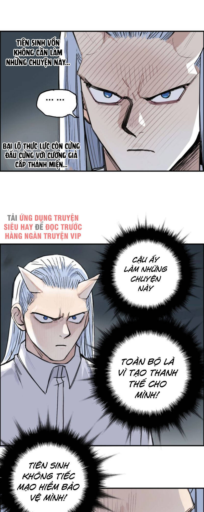 Siêu Năng Lập Phương Chapter 210 - 25