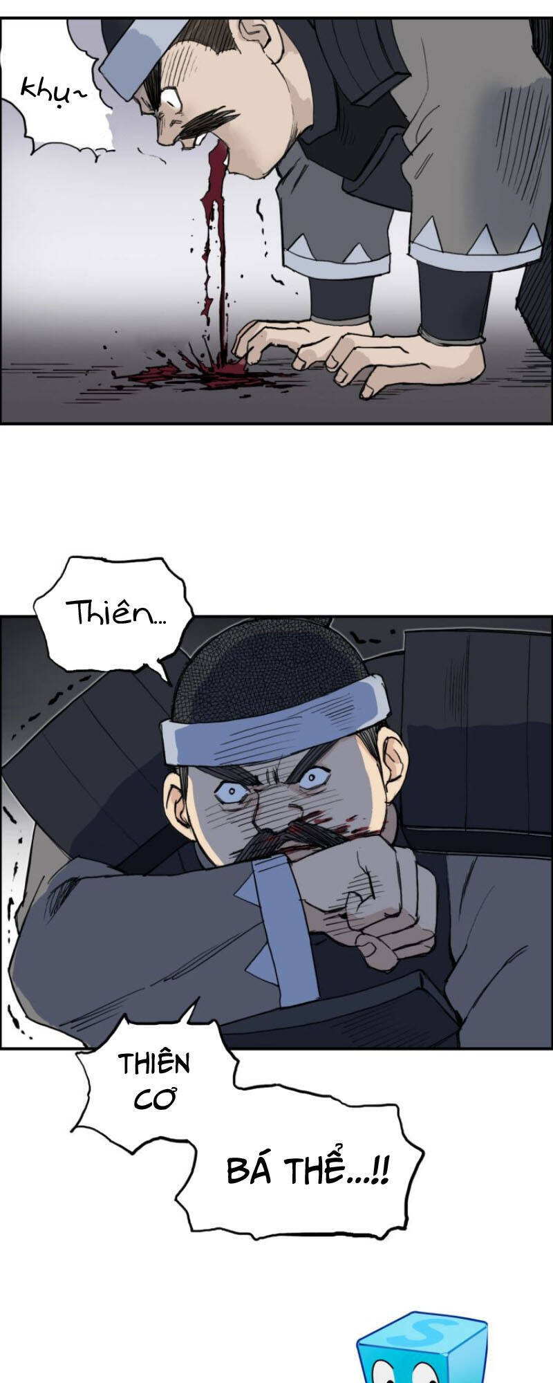 Siêu Năng Lập Phương Chapter 210 - 58