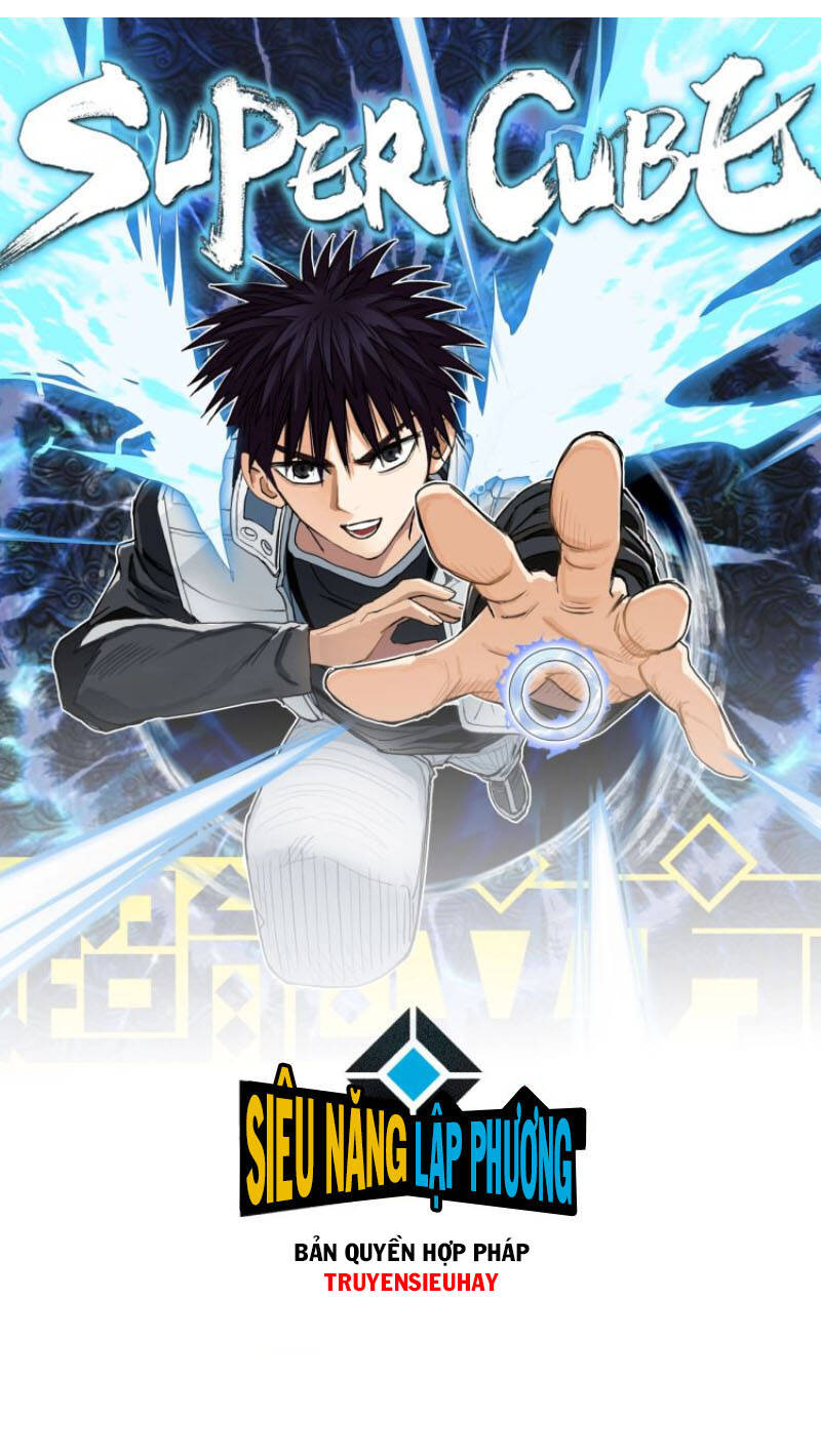 Siêu Năng Lập Phương Chapter 211 - 1