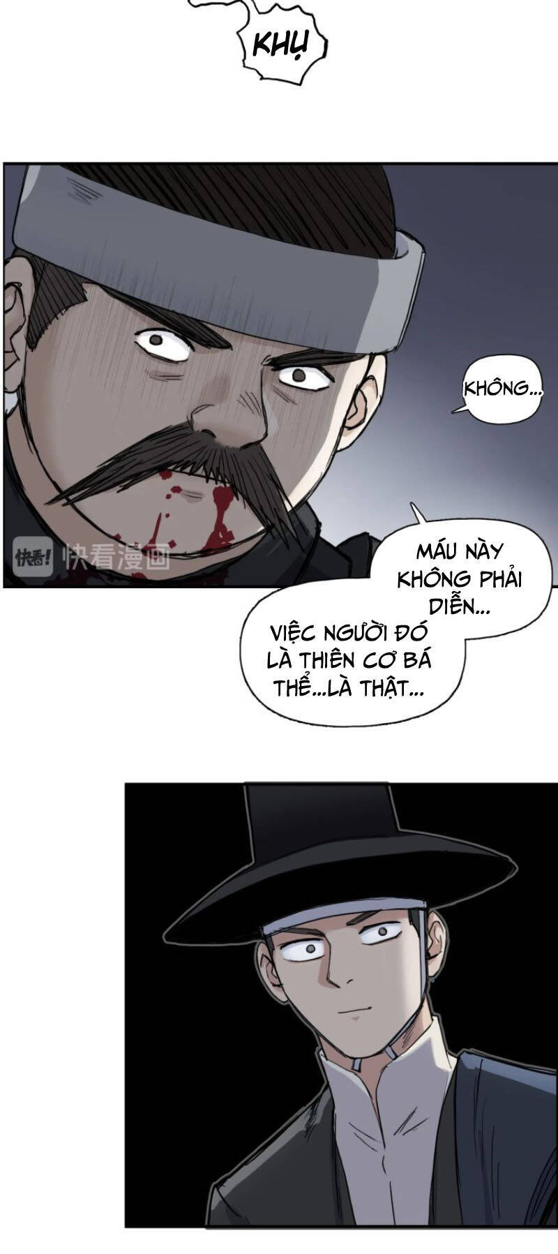 Siêu Năng Lập Phương Chapter 211 - 23