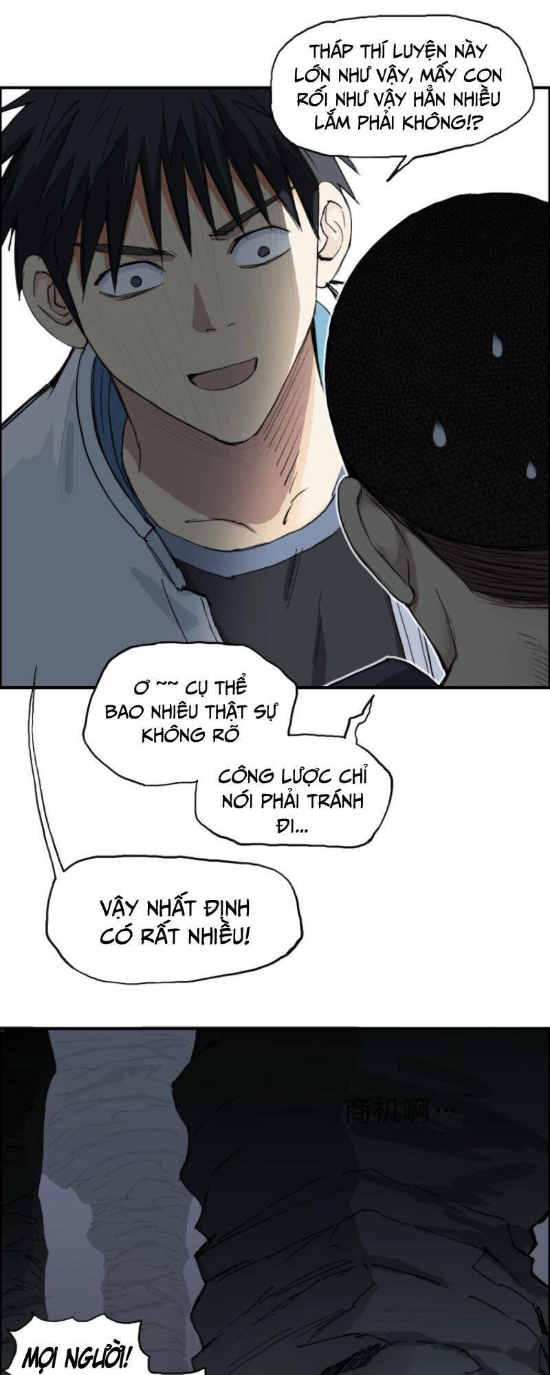 Siêu Năng Lập Phương Chapter 211 - 42