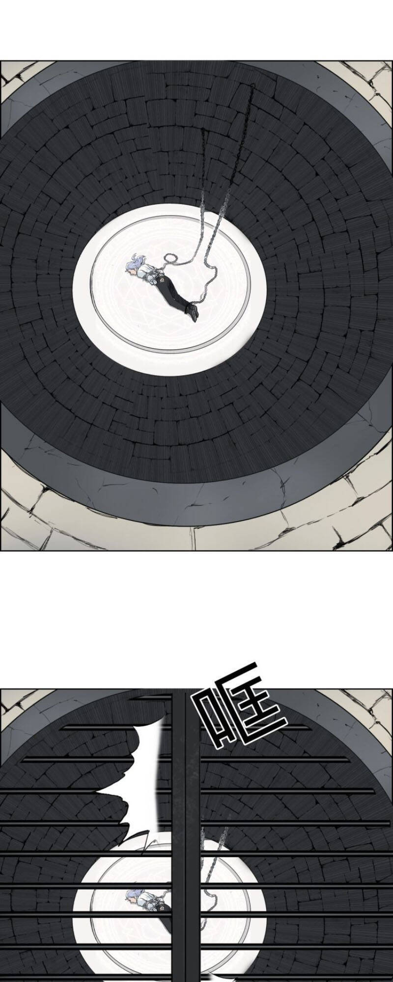 Siêu Năng Lập Phương Chapter 211 - 46