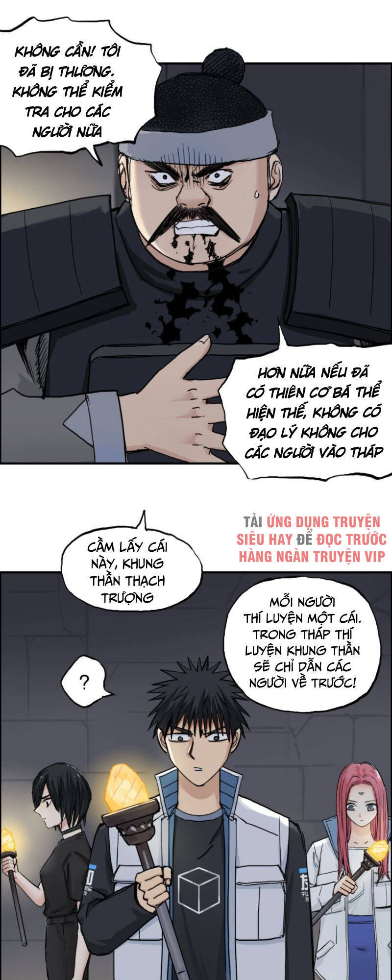 Siêu Năng Lập Phương Chapter 211 - 6