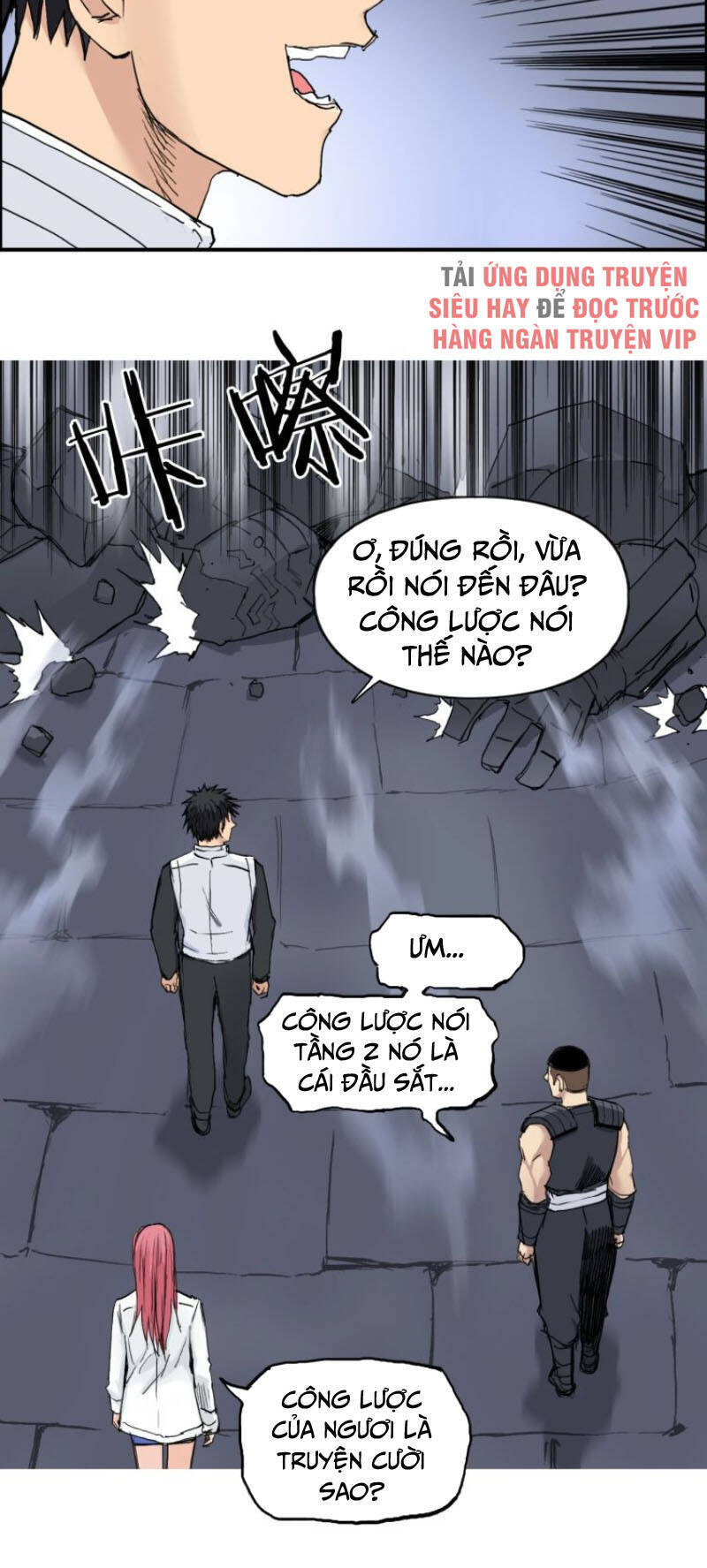 Siêu Năng Lập Phương Chapter 212 - 17