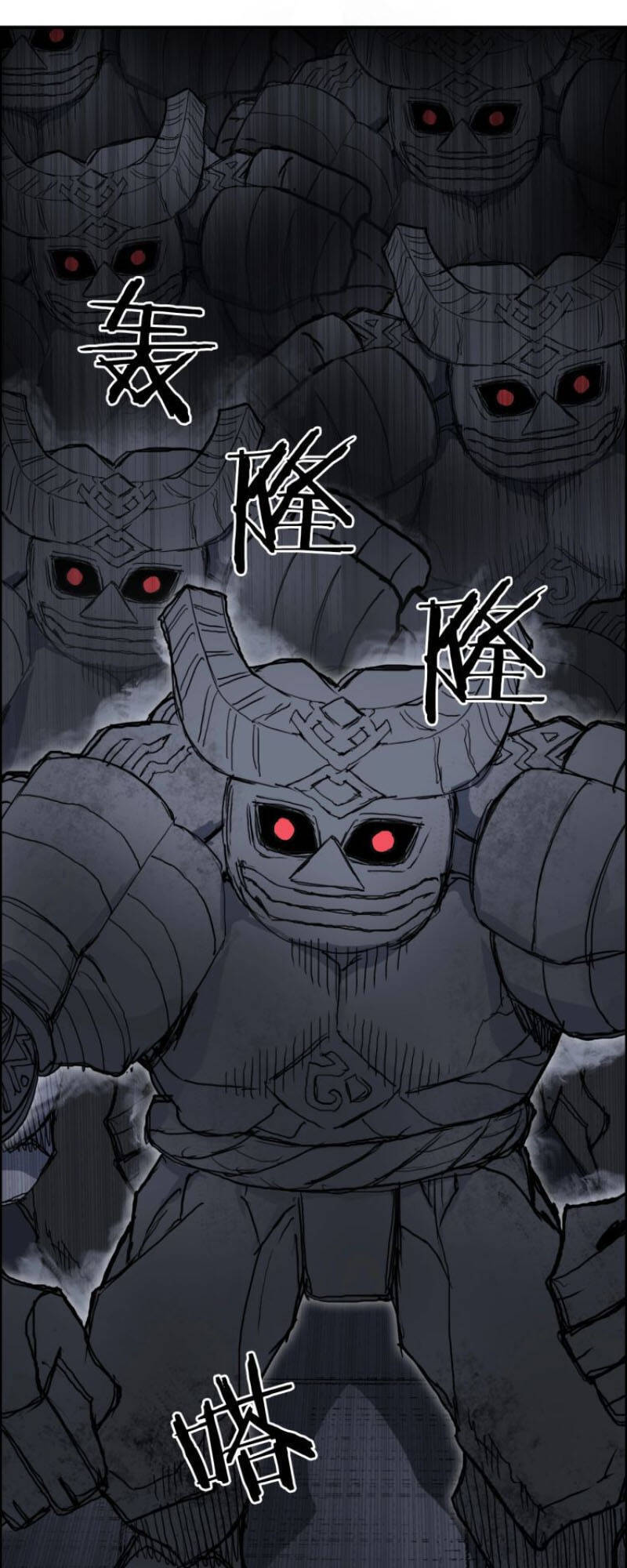 Siêu Năng Lập Phương Chapter 212 - 26