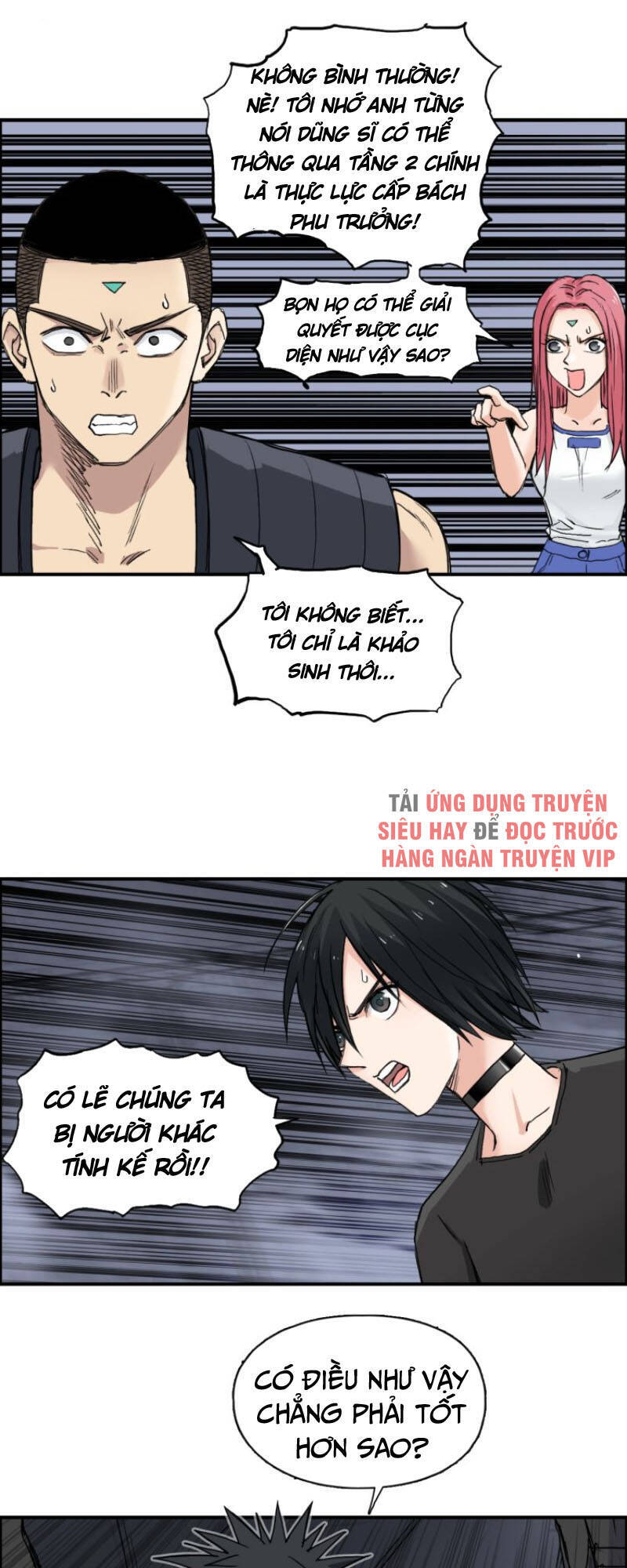 Siêu Năng Lập Phương Chapter 212 - 28