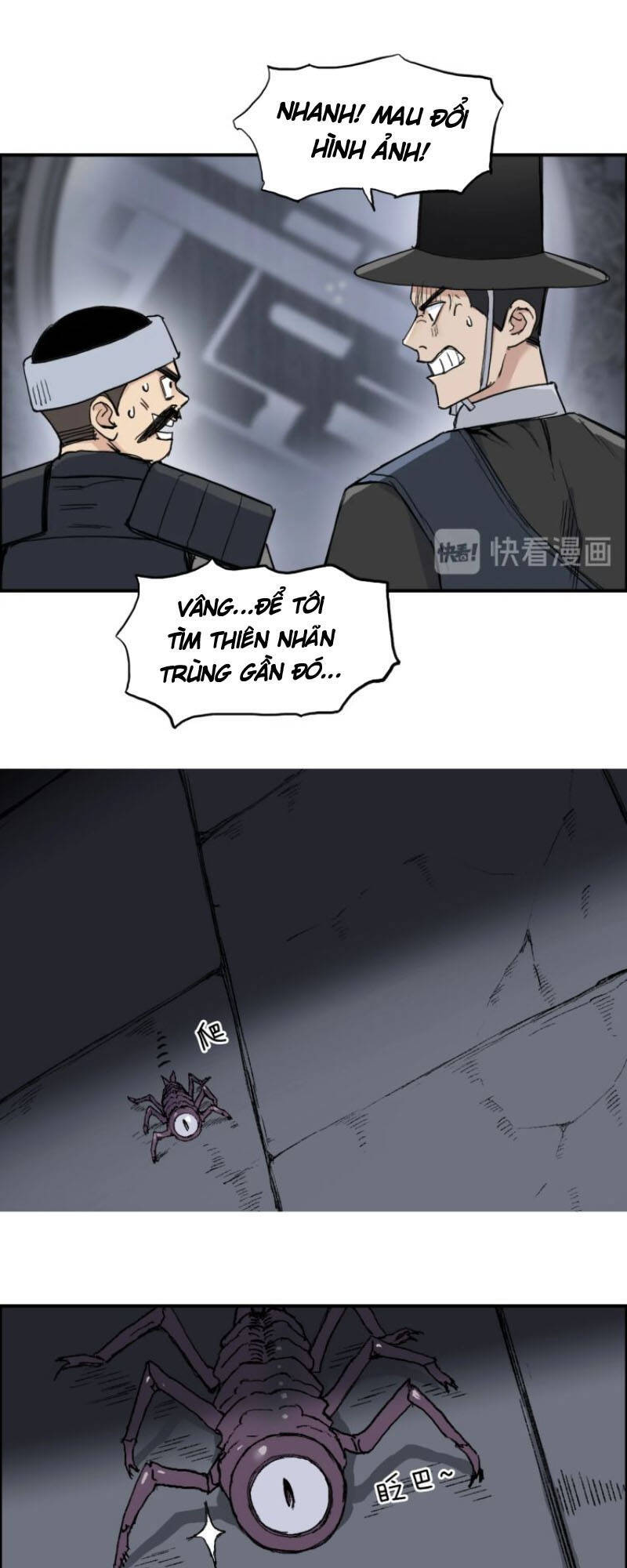 Siêu Năng Lập Phương Chapter 212 - 38