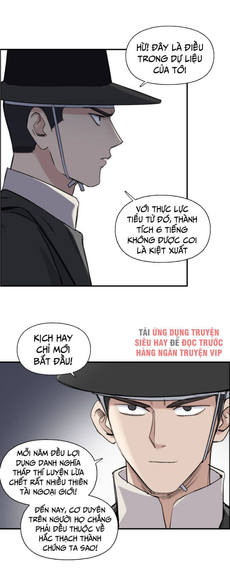 Siêu Năng Lập Phương Chapter 212 - 8