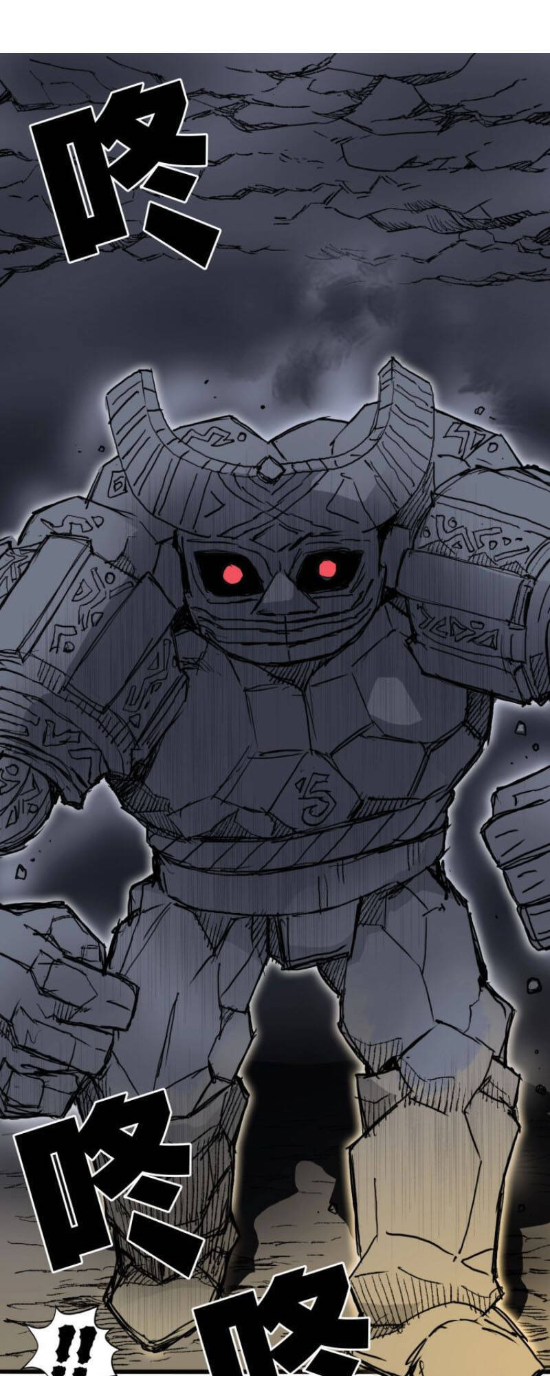 Siêu Năng Lập Phương Chapter 212 - 10