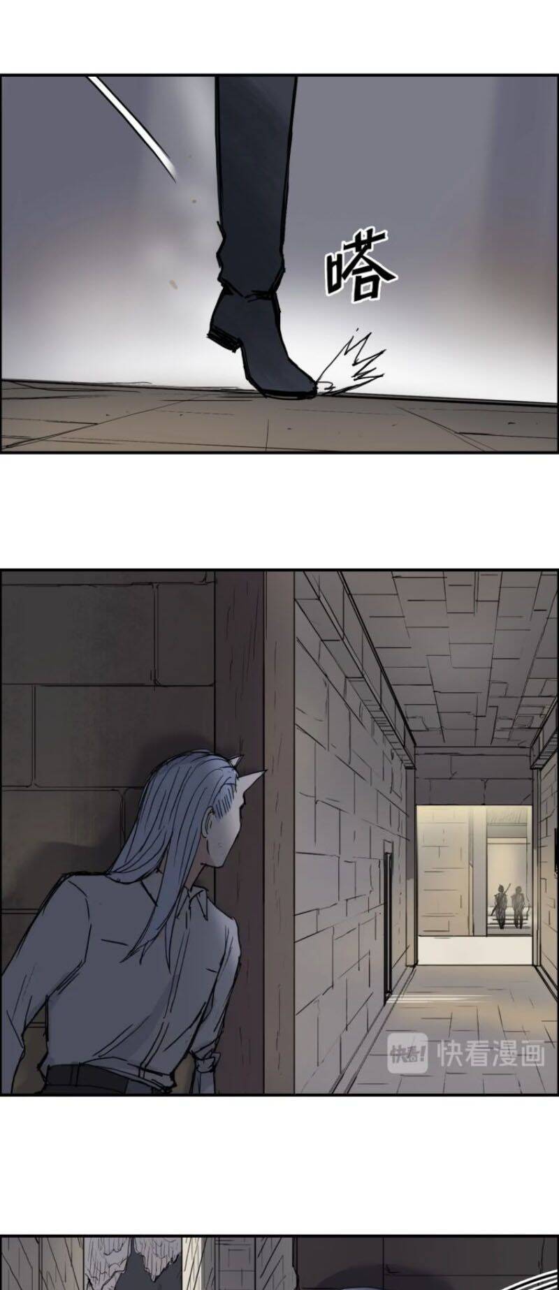 Siêu Năng Lập Phương Chapter 213 - 2