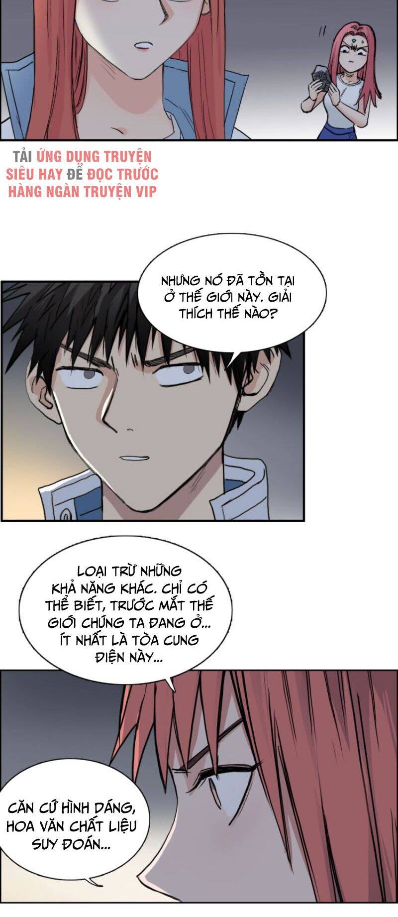 Siêu Năng Lập Phương Chapter 213 - 17