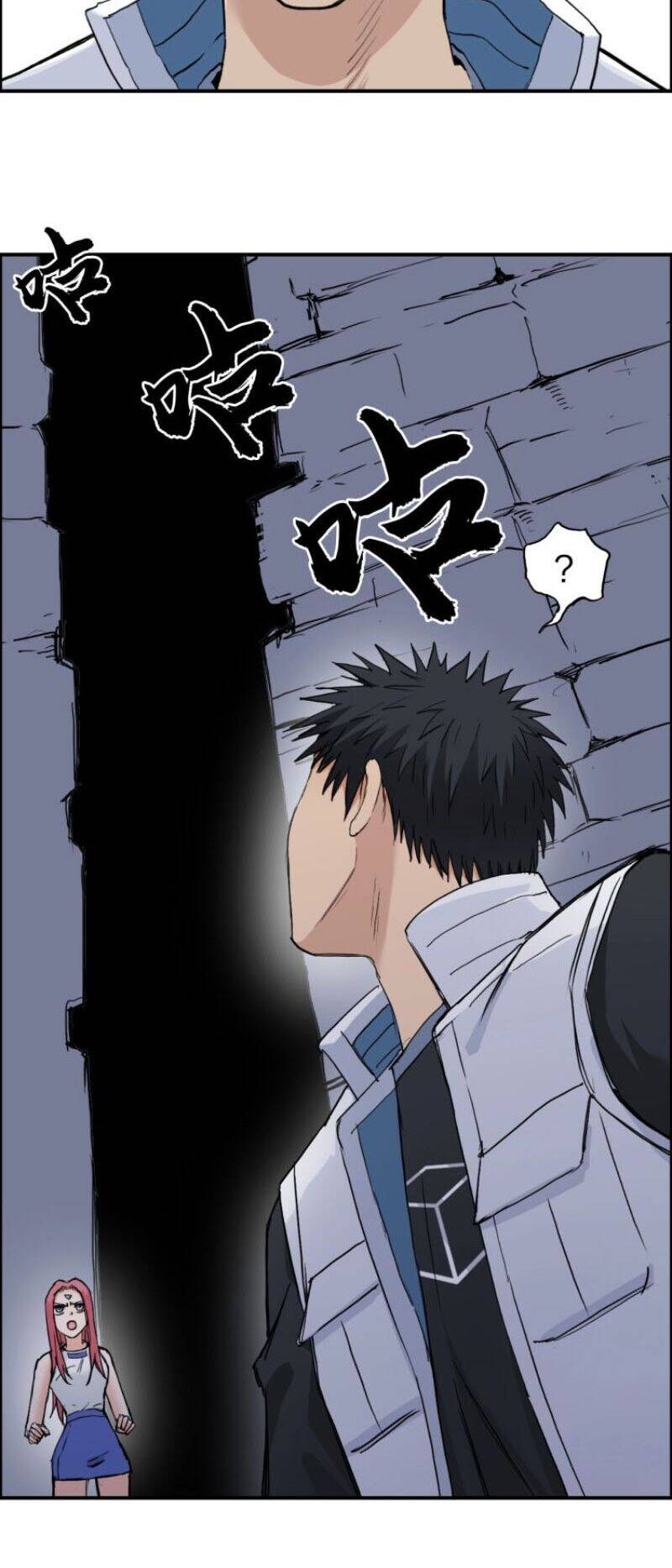 Siêu Năng Lập Phương Chapter 213 - 19