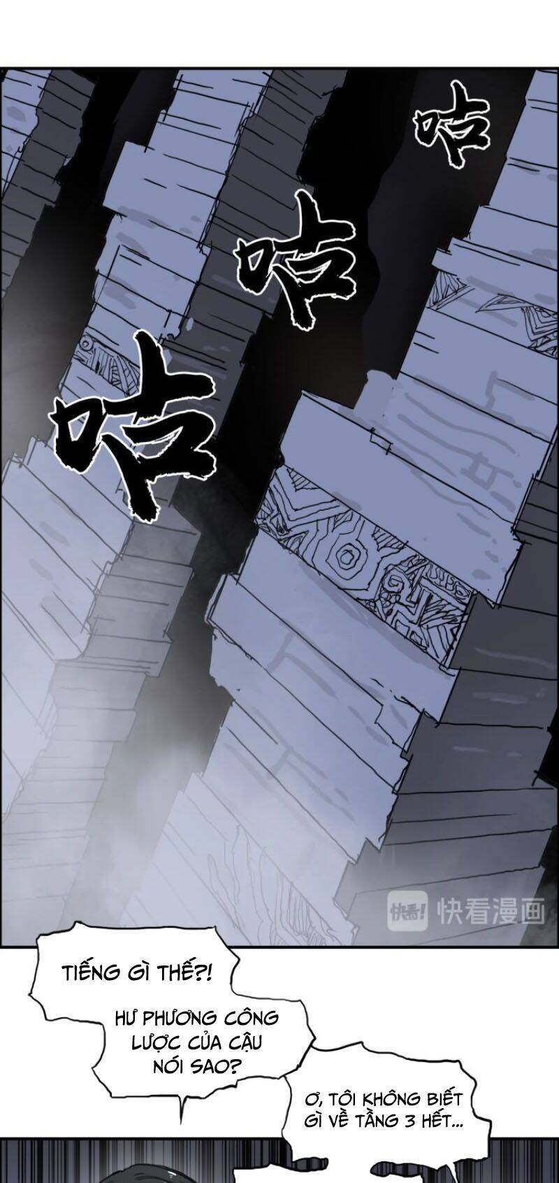 Siêu Năng Lập Phương Chapter 213 - 20