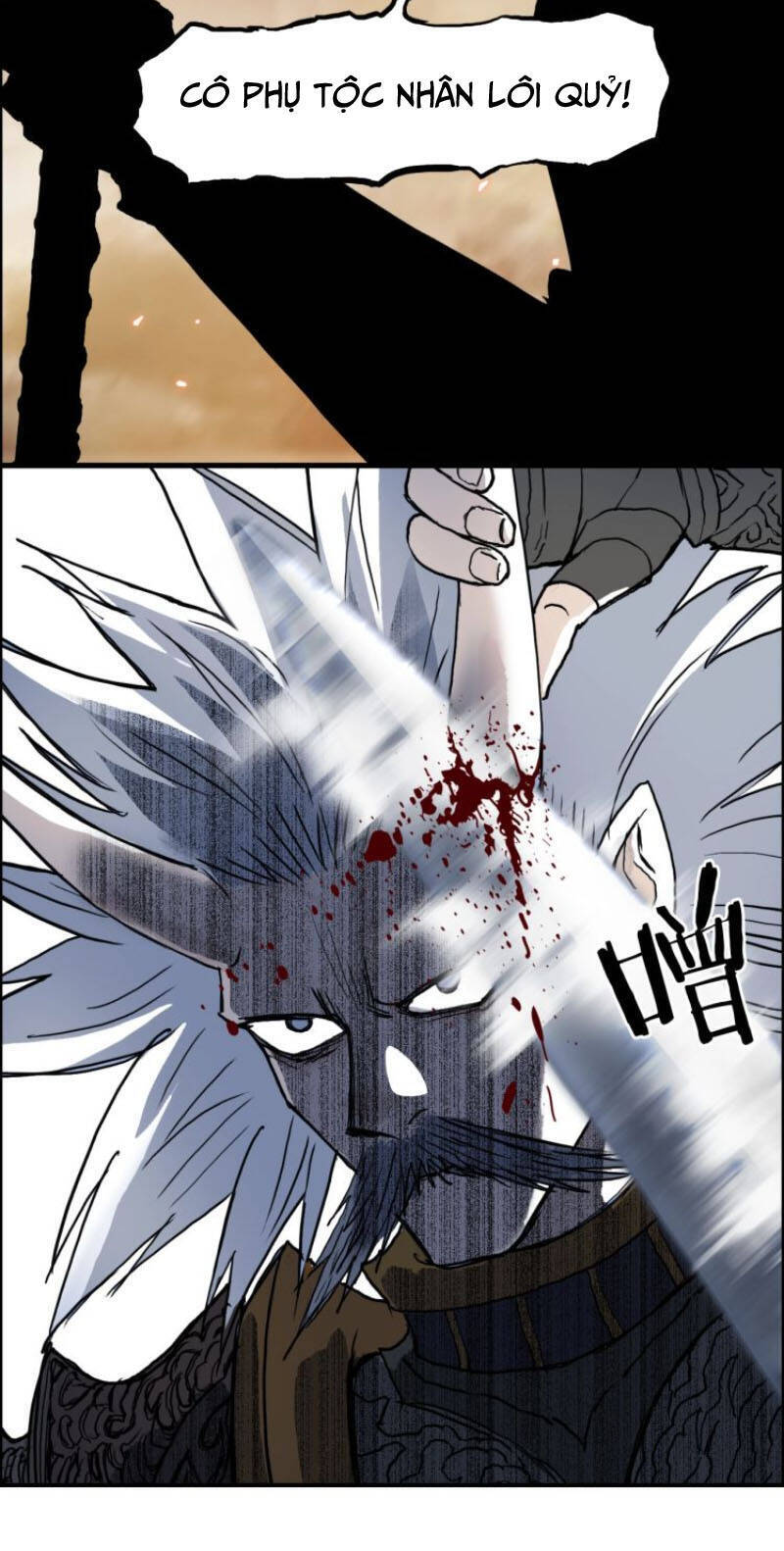 Siêu Năng Lập Phương Chapter 215 - 23