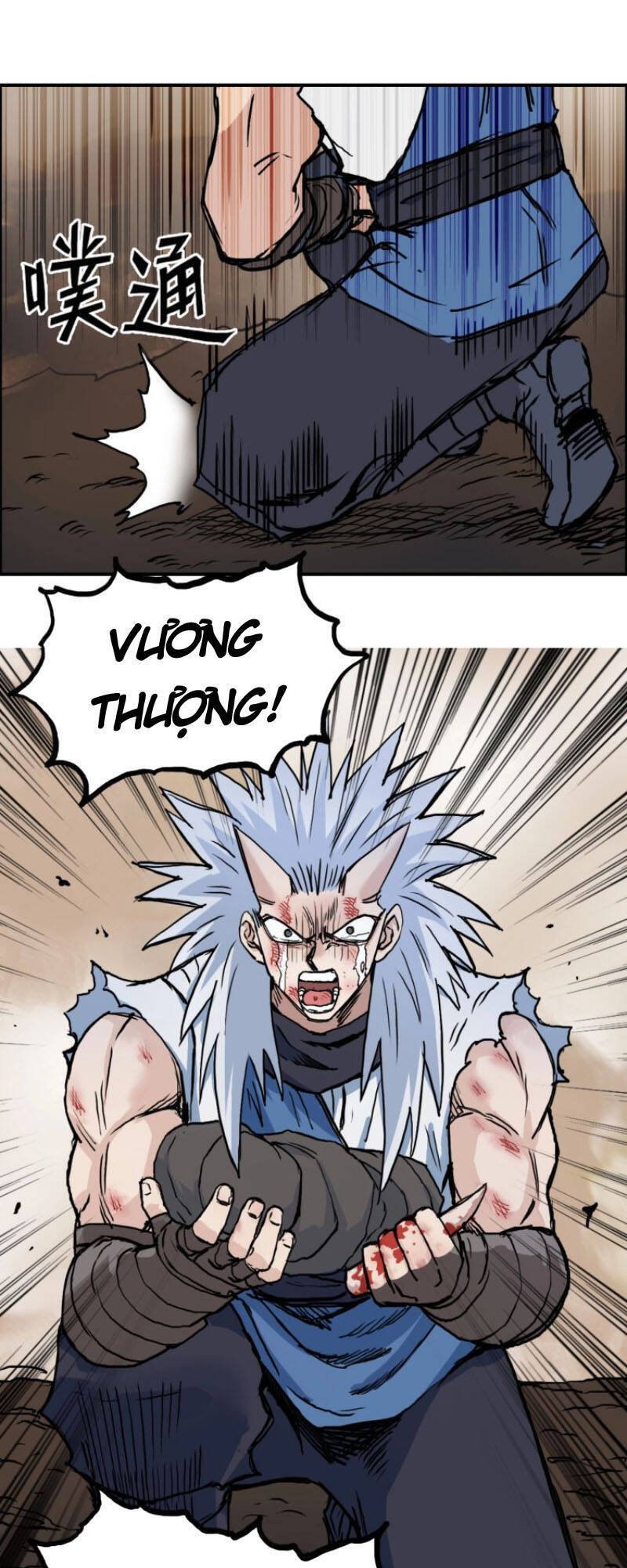 Siêu Năng Lập Phương Chapter 215 - 32