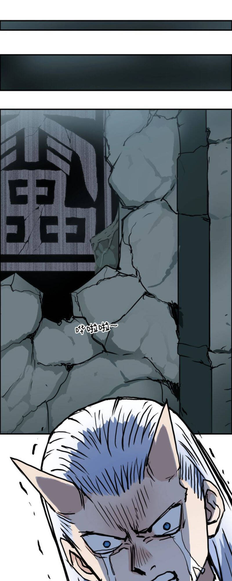 Siêu Năng Lập Phương Chapter 215 - 36