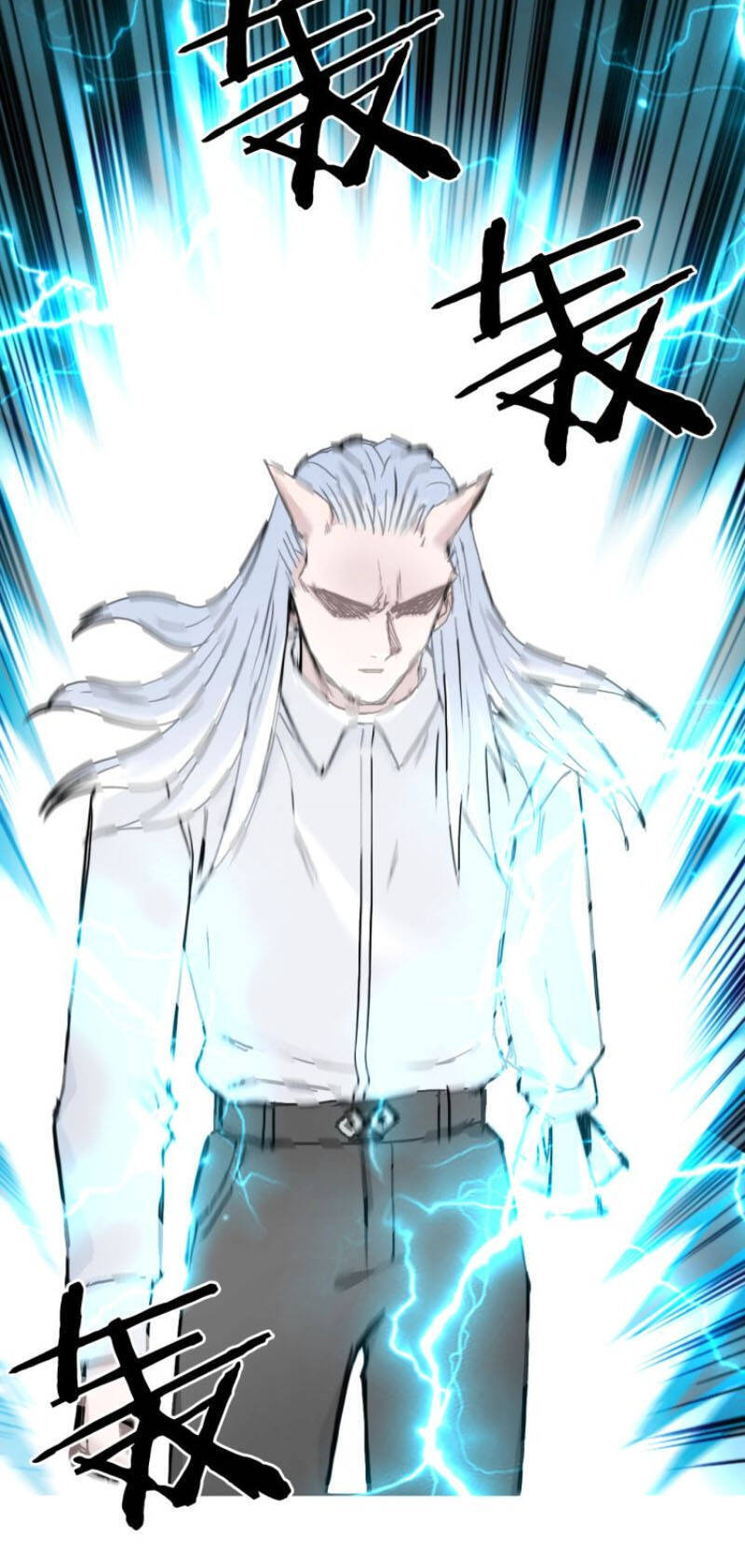 Siêu Năng Lập Phương Chapter 215 - 43