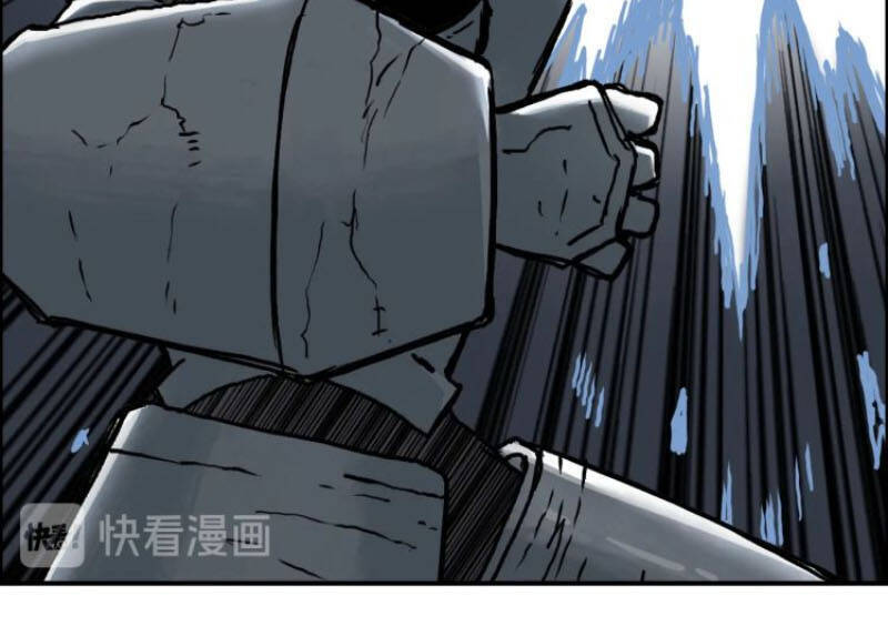 Siêu Năng Lập Phương Chapter 215 - 7