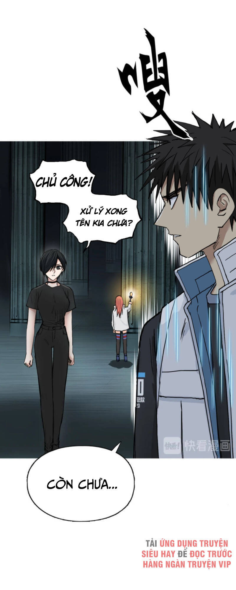 Siêu Năng Lập Phương Chapter 216 - 14