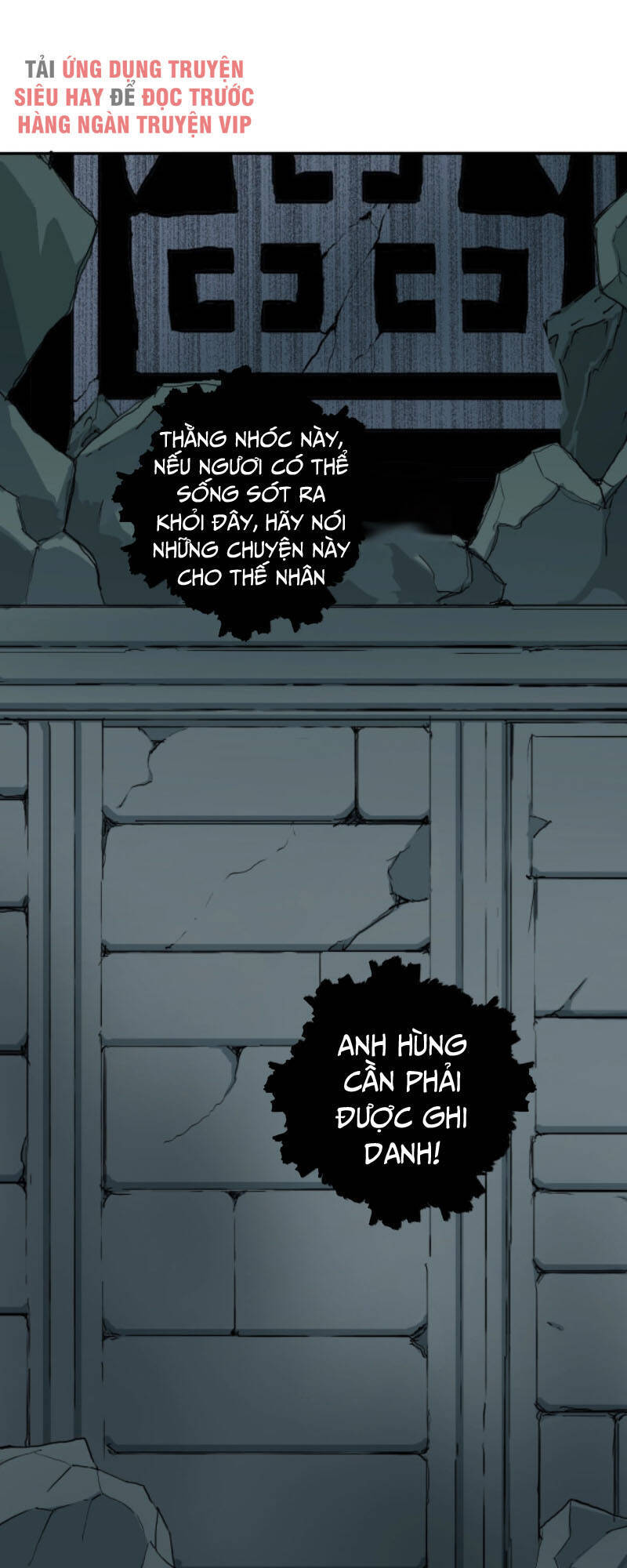 Siêu Năng Lập Phương Chapter 216 - 33