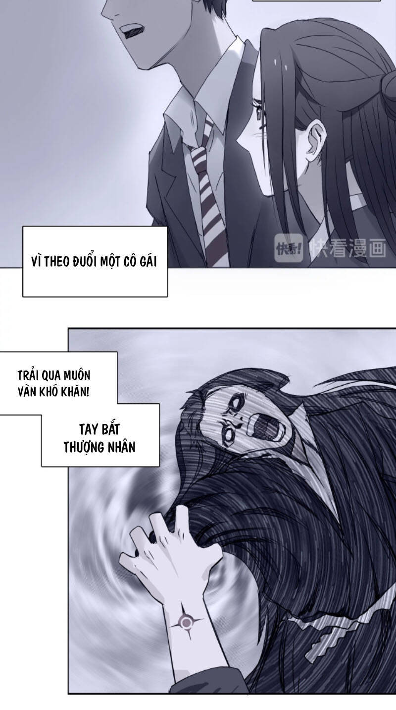 Siêu Năng Lập Phương Chapter 216 - 42