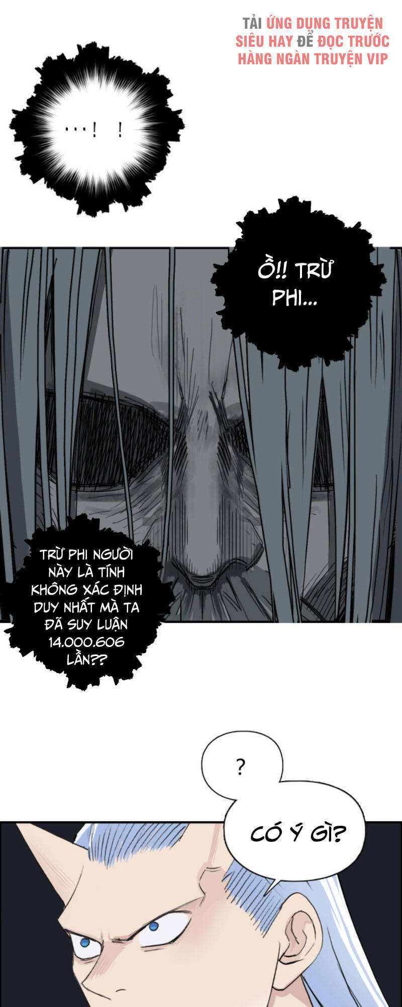 Siêu Năng Lập Phương Chapter 216 - 45