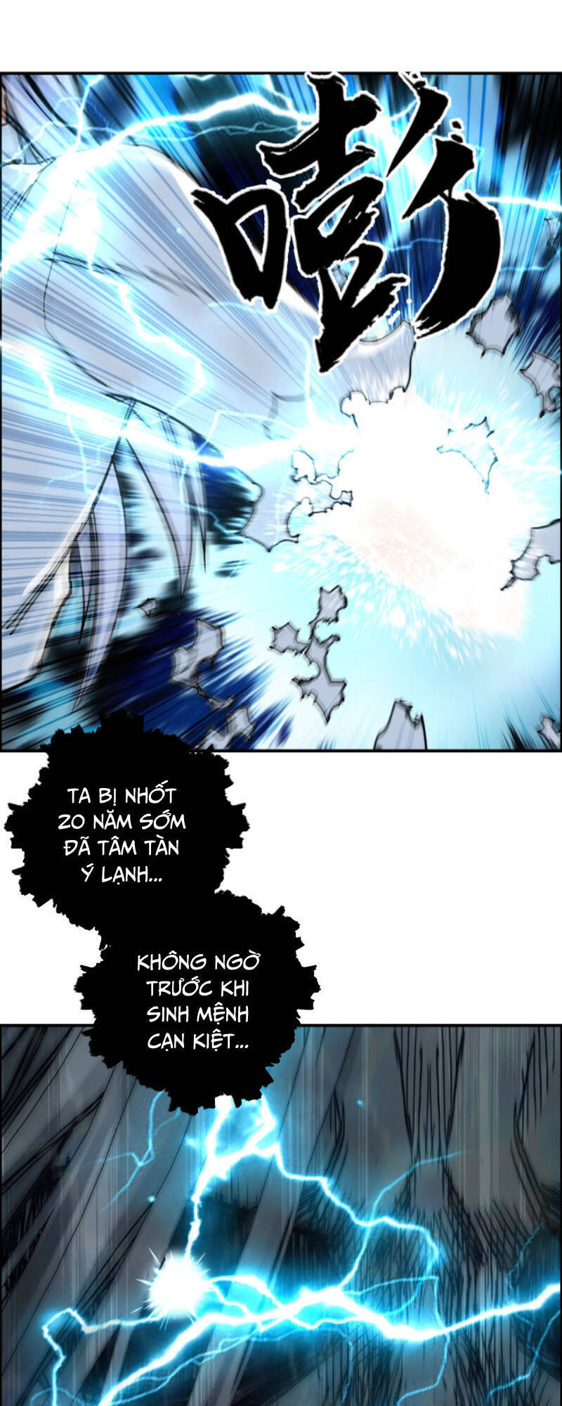 Siêu Năng Lập Phương Chapter 216 - 55