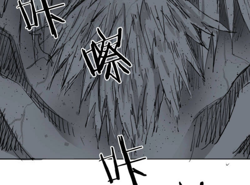 Siêu Năng Lập Phương Chapter 216 - 61