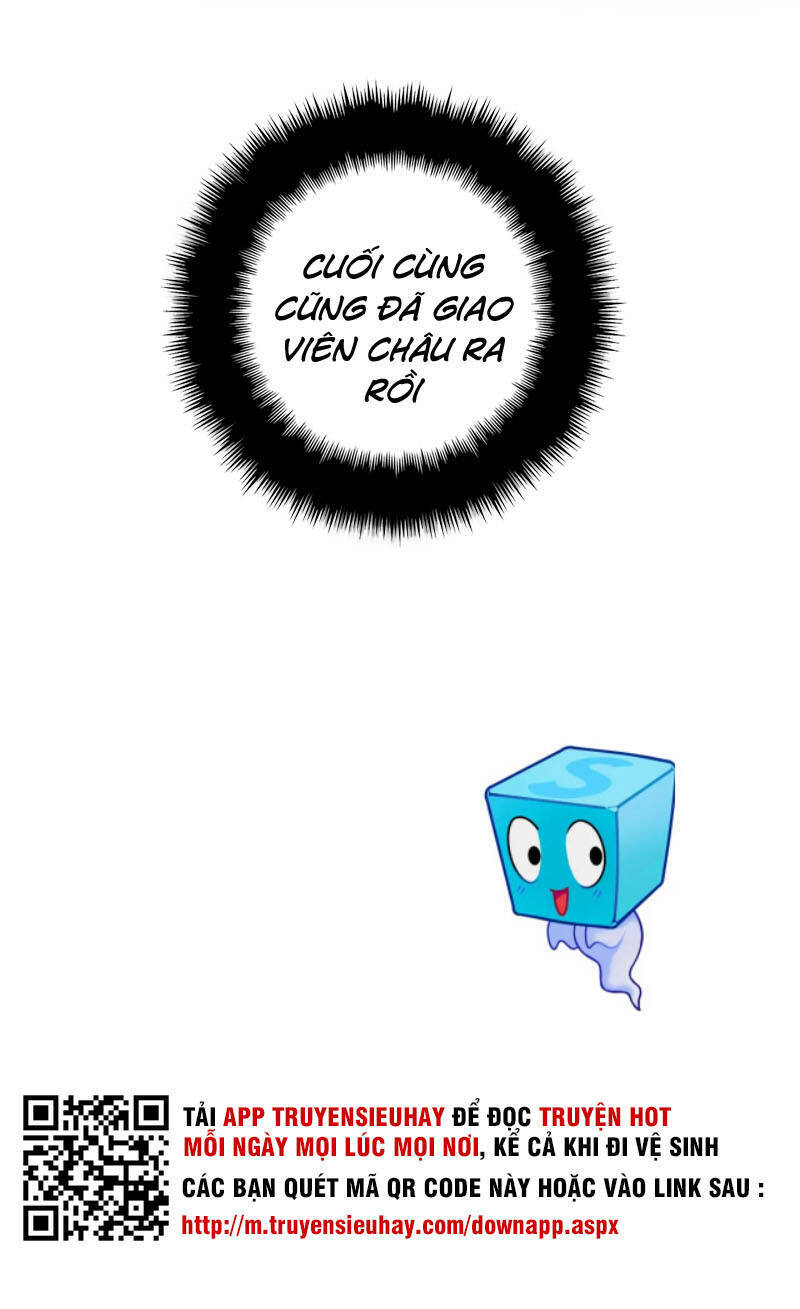 Siêu Năng Lập Phương Chapter 216 - 71