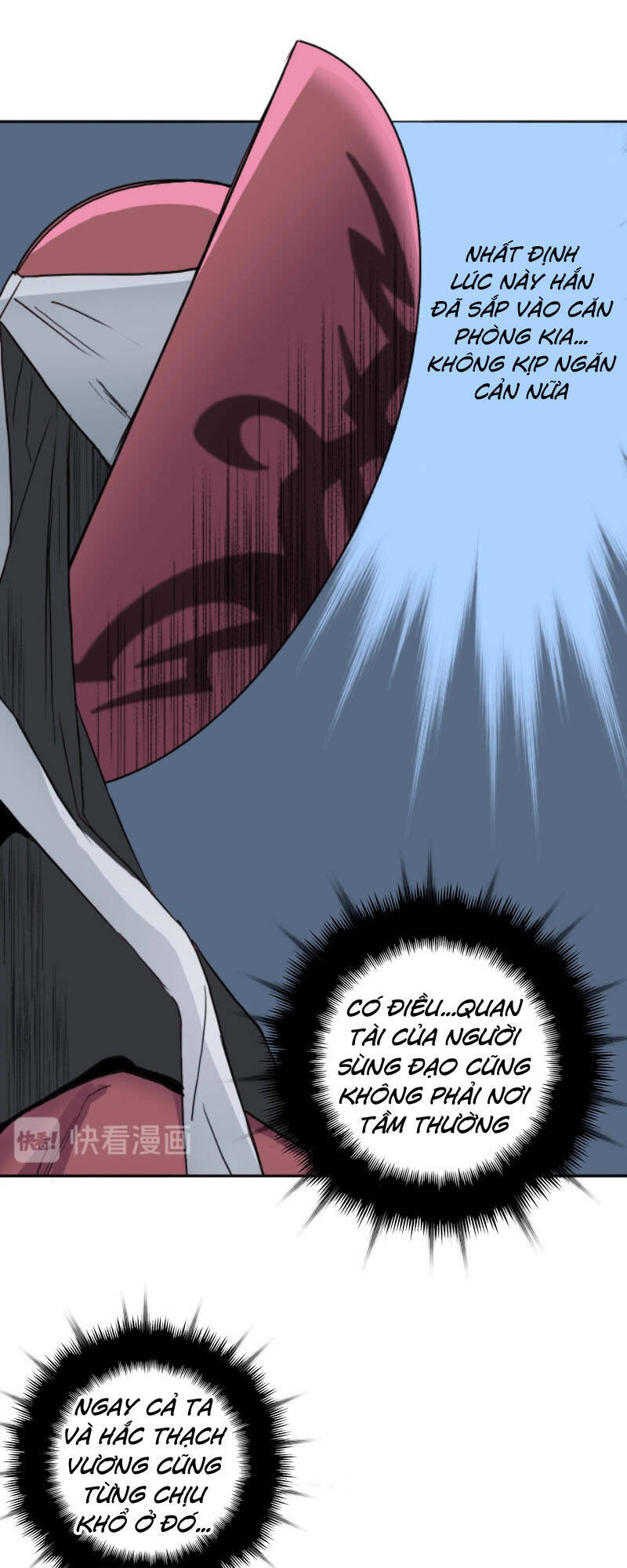 Siêu Năng Lập Phương Chapter 219 - 18