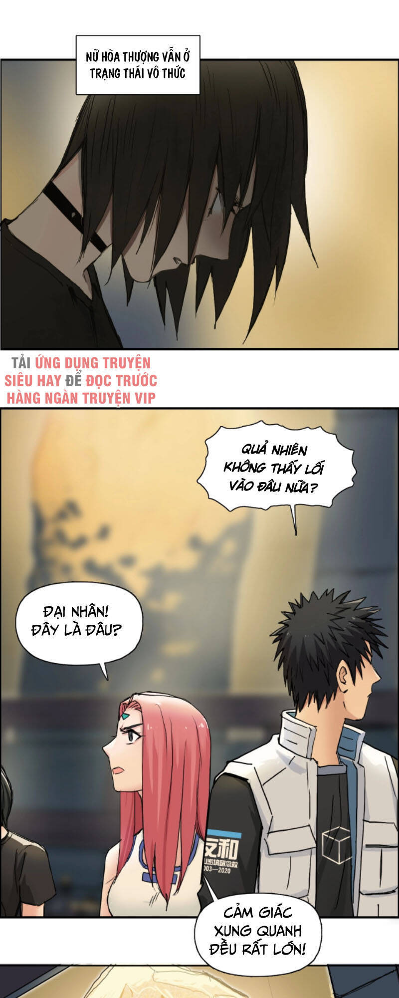 Siêu Năng Lập Phương Chapter 219 - 24