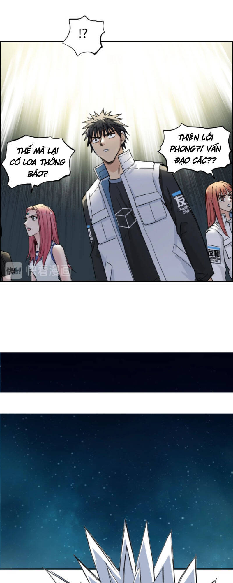 Siêu Năng Lập Phương Chapter 219 - 26