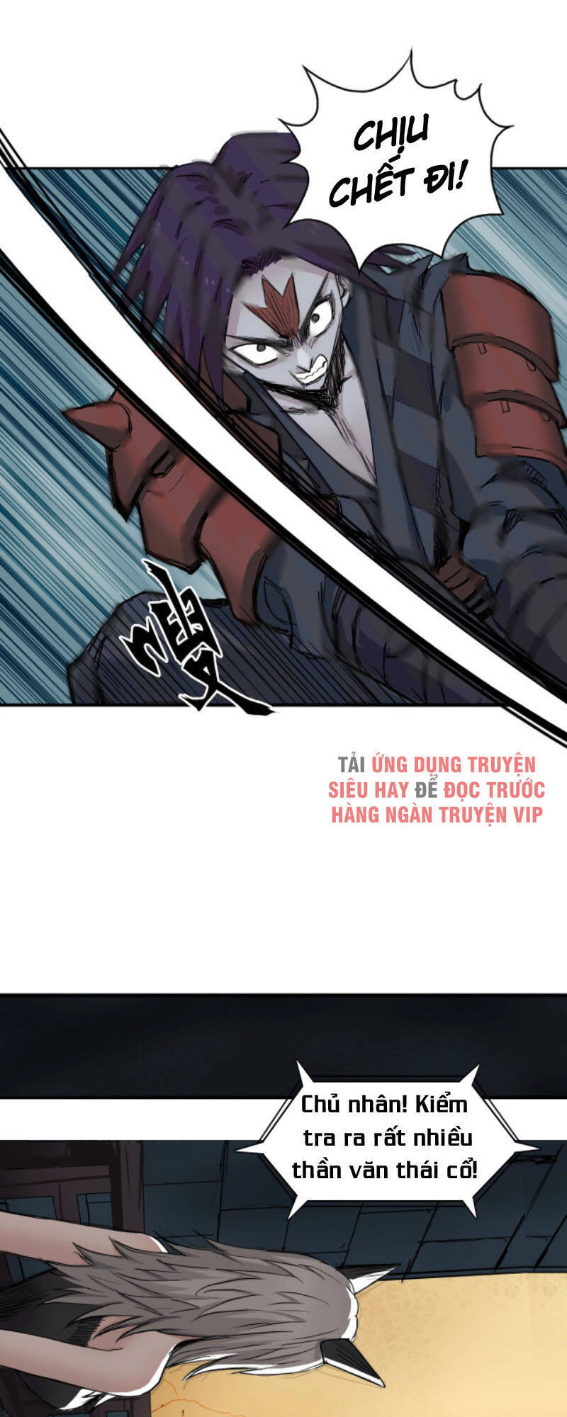 Siêu Năng Lập Phương Chapter 219 - 30