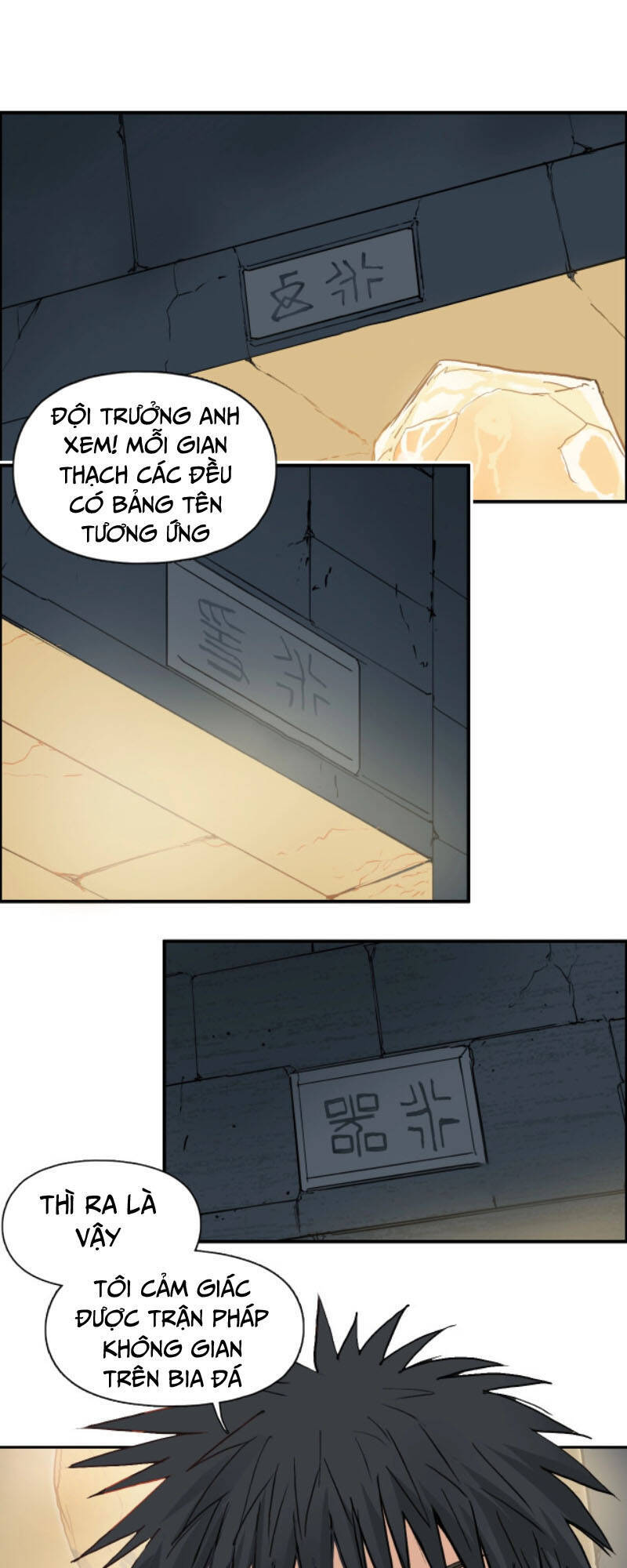 Siêu Năng Lập Phương Chapter 219 - 34