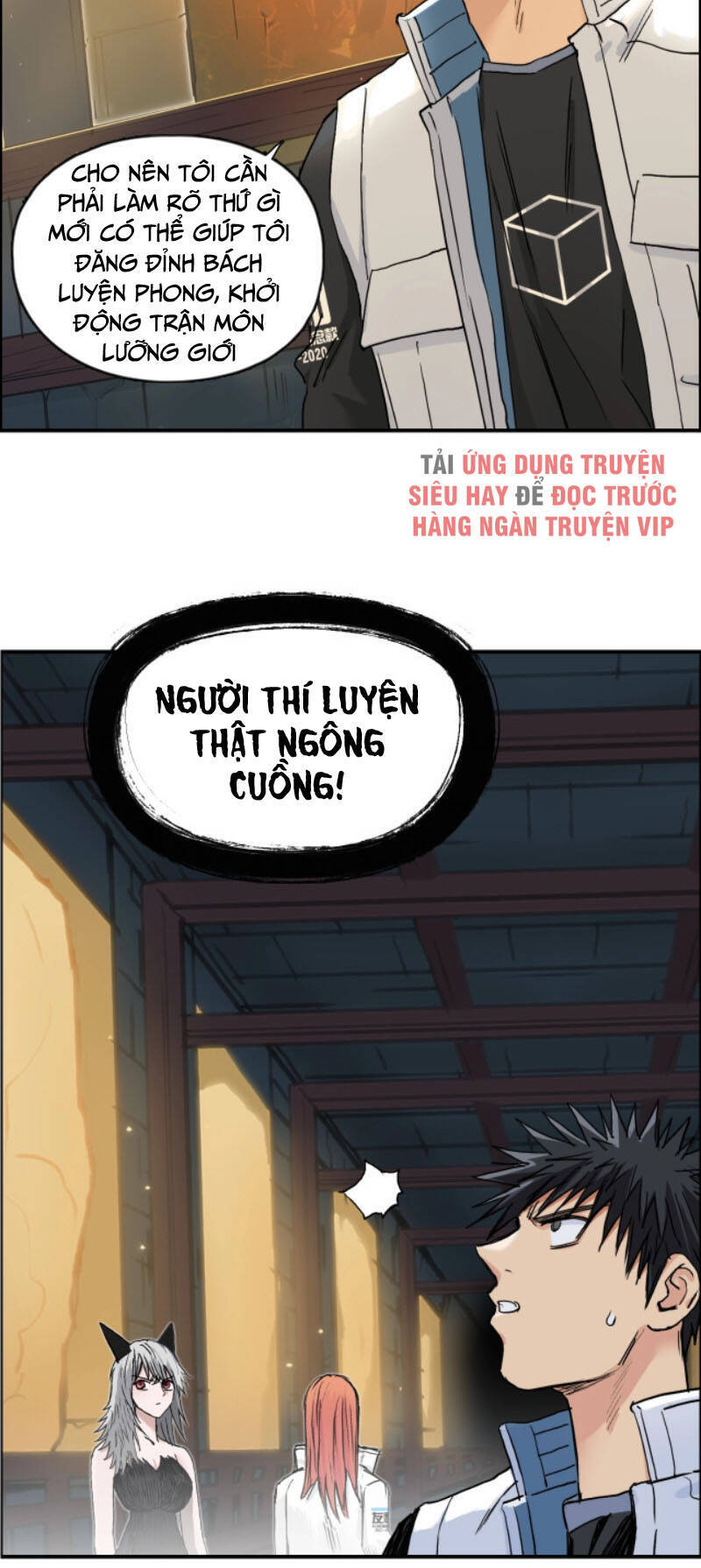 Siêu Năng Lập Phương Chapter 219 - 47