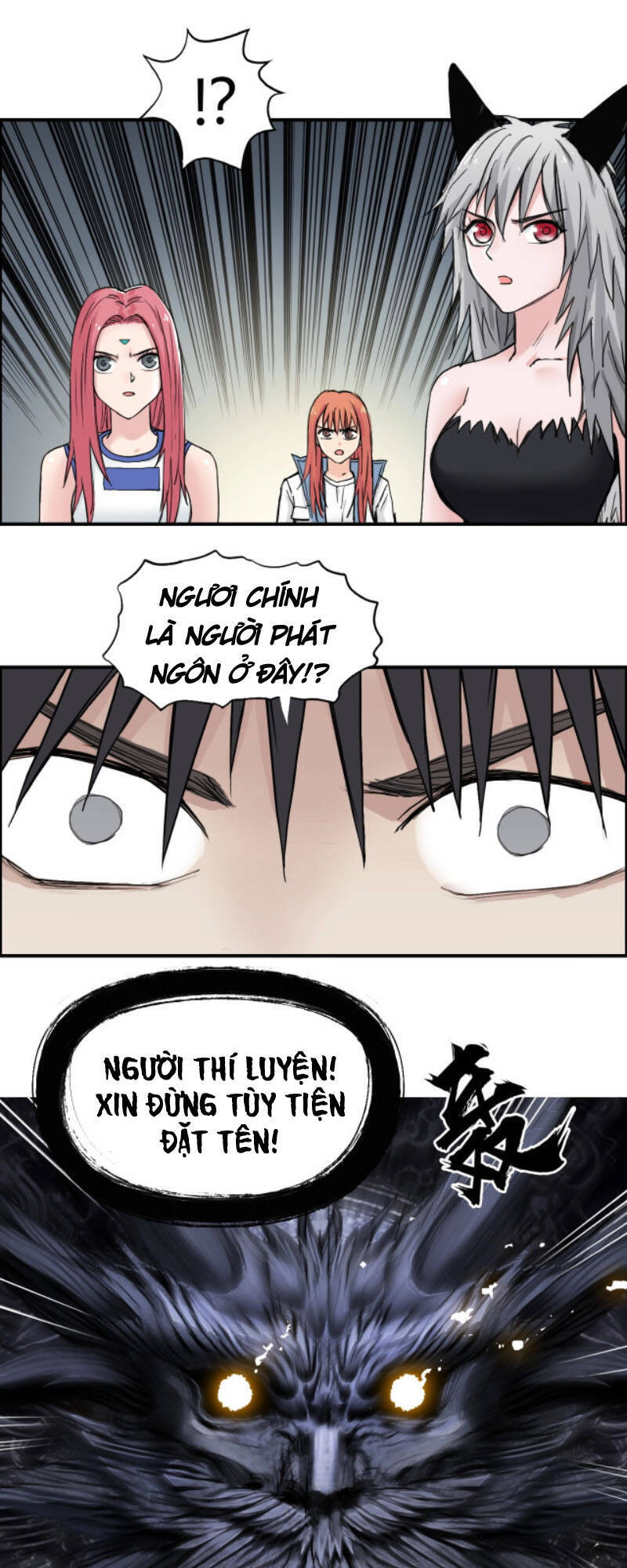 Siêu Năng Lập Phương Chapter 219 - 52