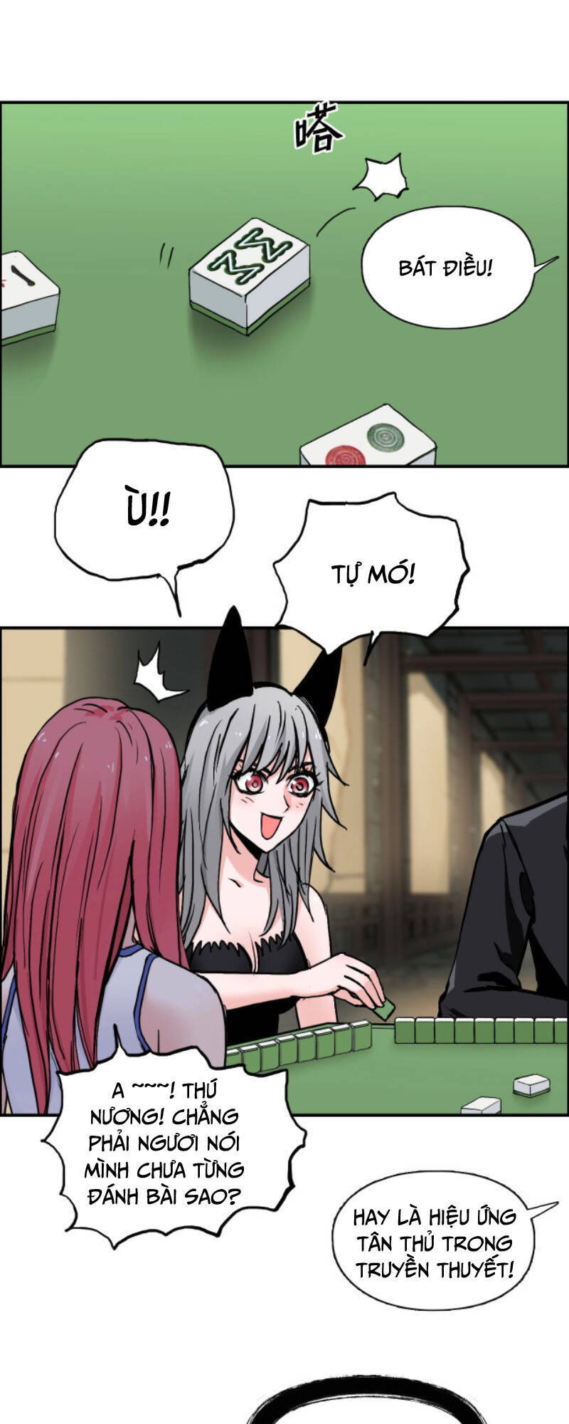 Siêu Năng Lập Phương Chapter 221 - 2