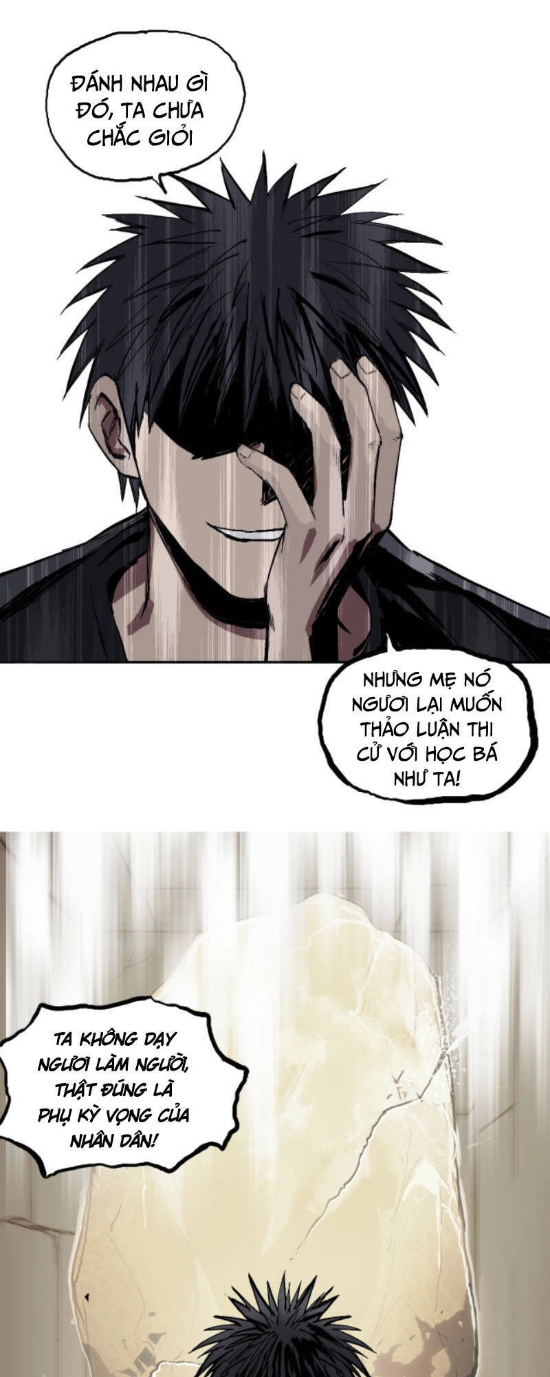 Siêu Năng Lập Phương Chapter 221 - 14