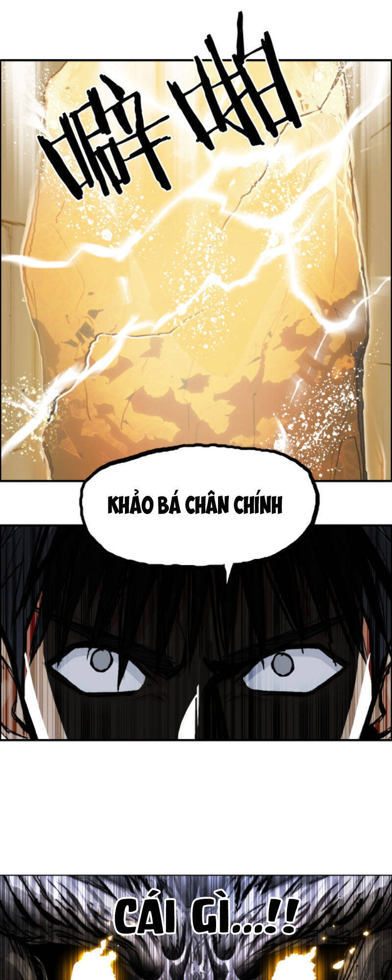 Siêu Năng Lập Phương Chapter 221 - 16