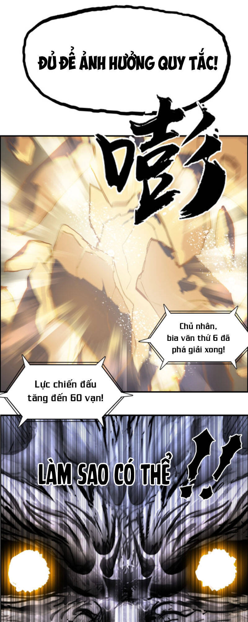 Siêu Năng Lập Phương Chapter 221 - 18