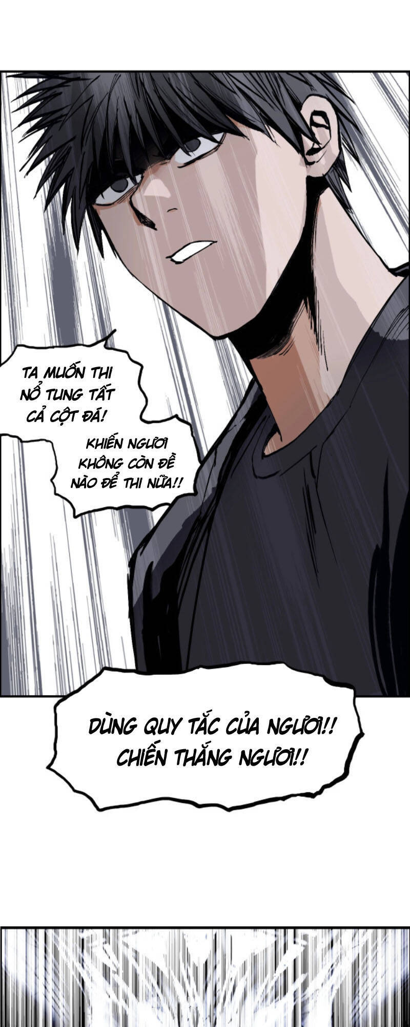 Siêu Năng Lập Phương Chapter 221 - 22