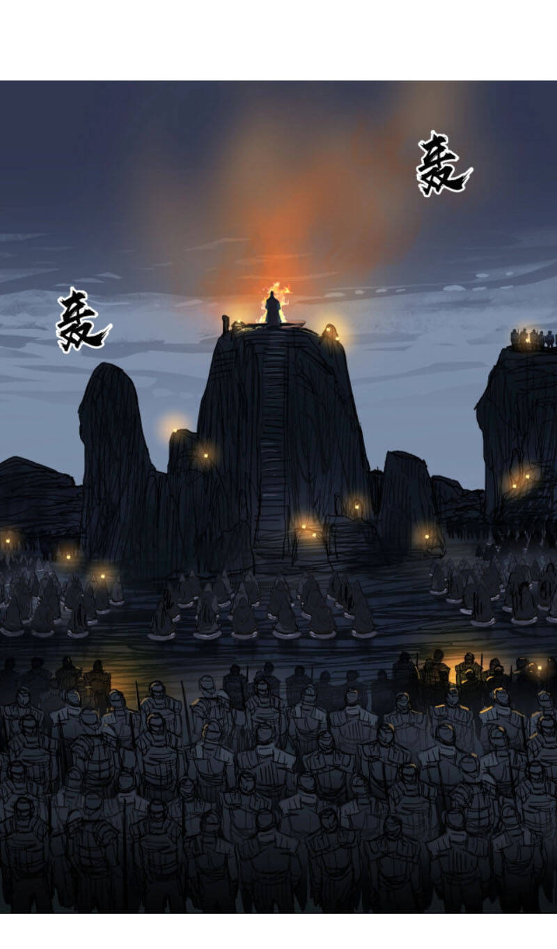 Siêu Năng Lập Phương Chapter 221 - 27