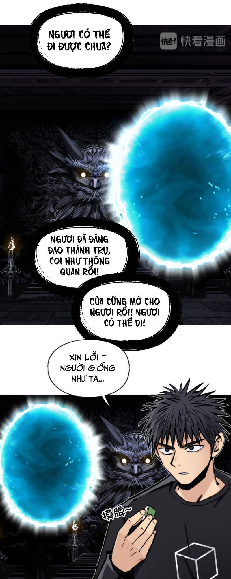 Siêu Năng Lập Phương Chapter 221 - 4