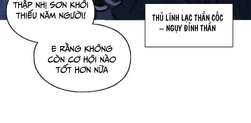 Siêu Năng Lập Phương Chapter 221 - 31