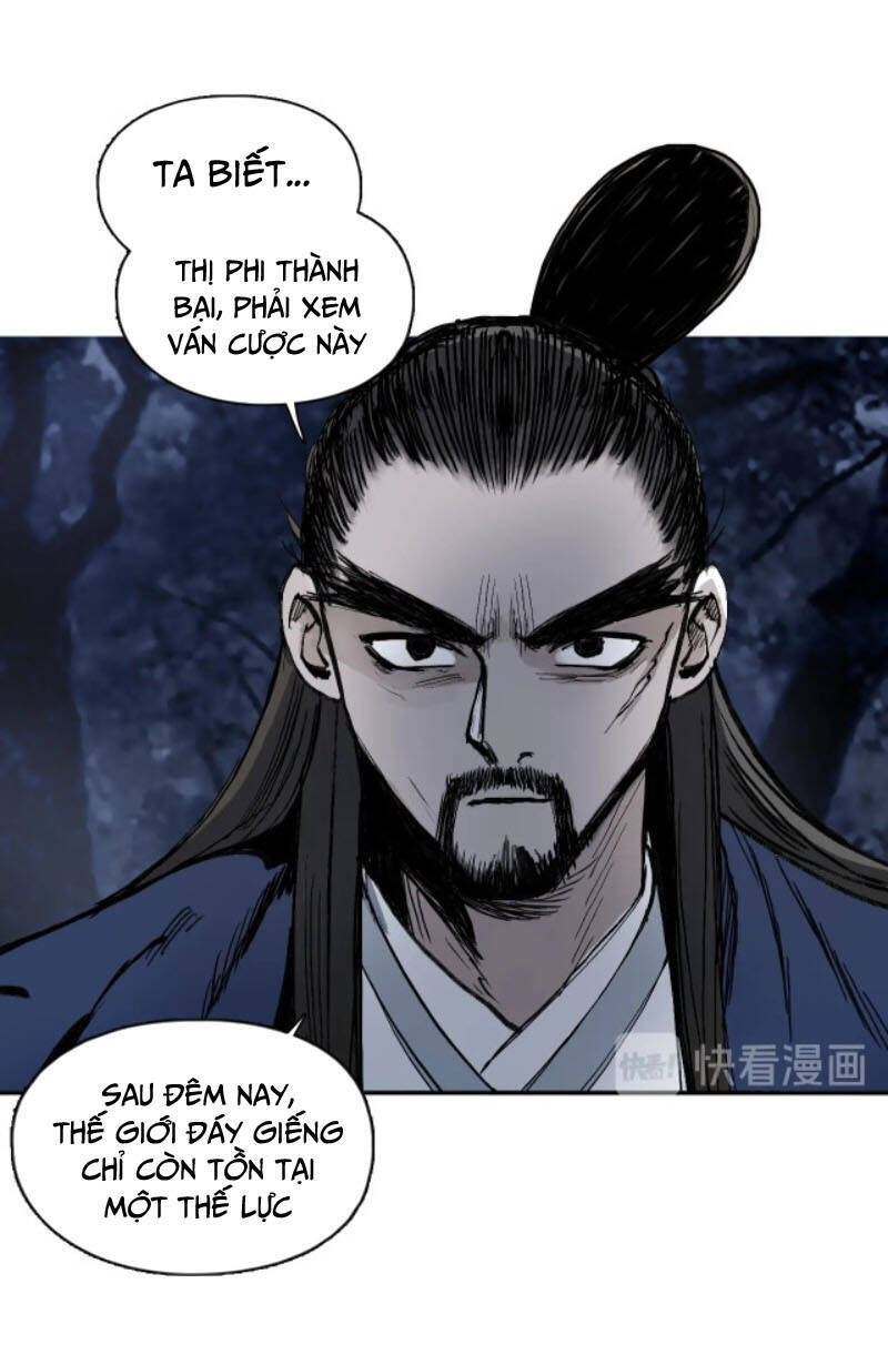 Siêu Năng Lập Phương Chapter 221 - 33