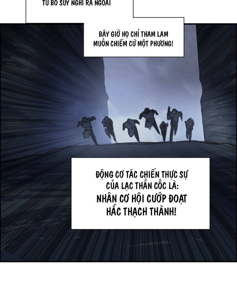 Siêu Năng Lập Phương Chapter 221 - 35