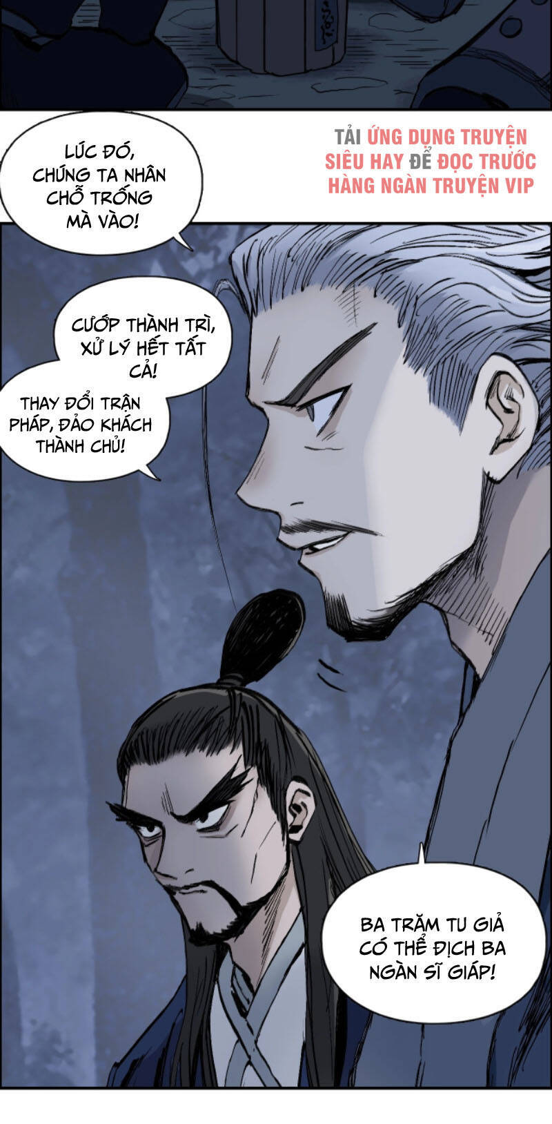 Siêu Năng Lập Phương Chapter 221 - 37