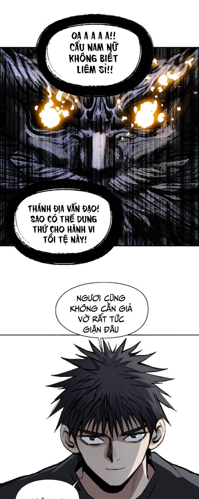 Siêu Năng Lập Phương Chapter 221 - 42