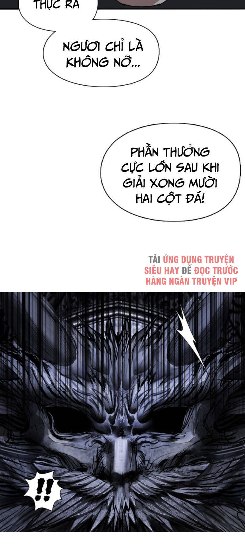 Siêu Năng Lập Phương Chapter 221 - 43