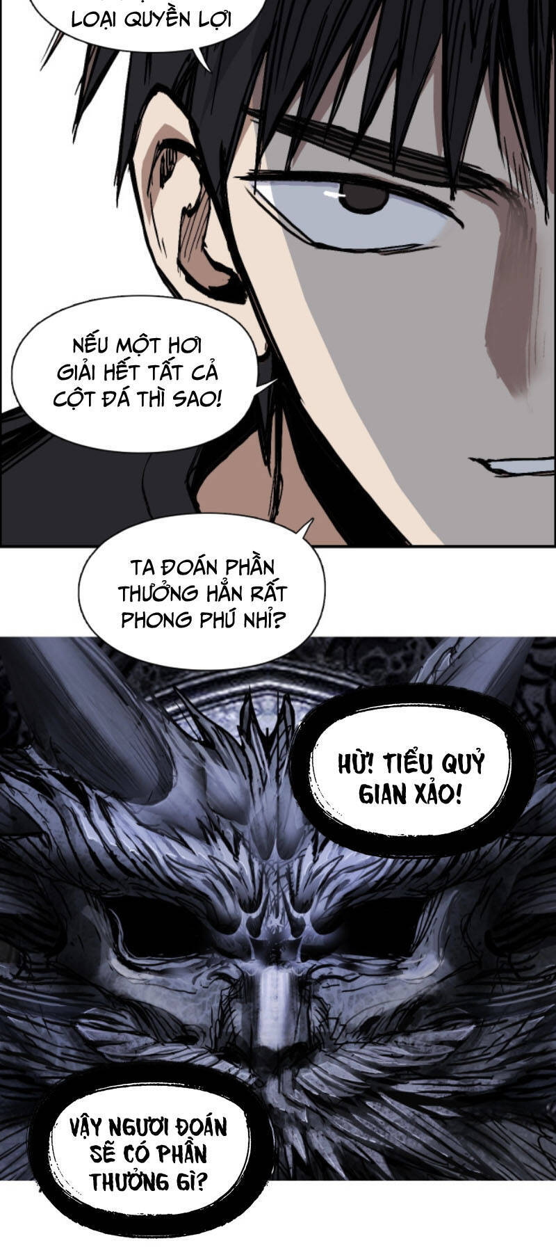 Siêu Năng Lập Phương Chapter 221 - 45